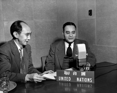 United Nations Radio