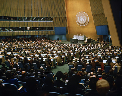 Visit of His Holiness Pope Paul VI to the United Nations