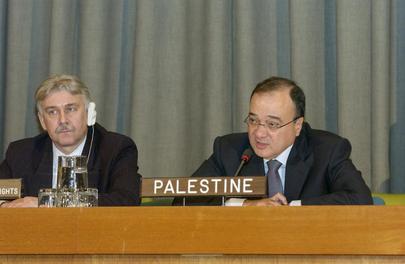 International Day of Solidarity with the Palestinian People