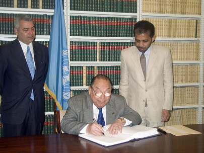 HONDURAS SIGNS WORLD HEALTH ORGANIZATION FRAMEWORK CONVENTION