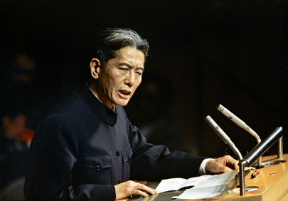 People's Republic of China Addresses General Assembly