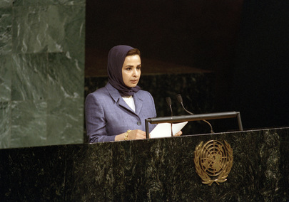 General Assembly's 23rd Special Session "Women 2000" Follows up on 1995 Beijing Conference, Looks Towards Future