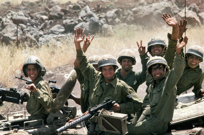 United Nations Disengagement Observer Force in the Middle East (UNDOF)