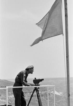 UN Truce Supervision Organization in Palestine (UNTSO)