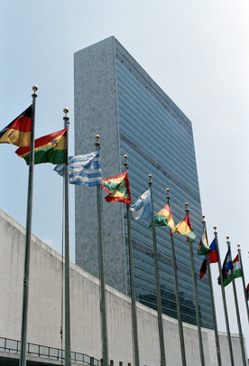 Secretariat Building at United Nations Headquarters