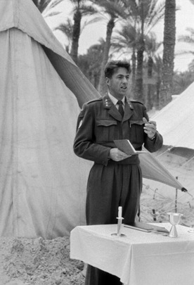UNEF Field Hospital