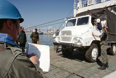 United Nations Interim Force in Lebanon
