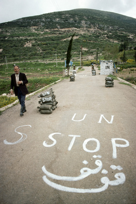 United Nations Interim Force in Lebanon (UNIFIL)