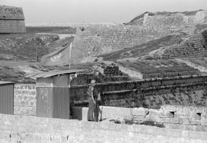 United Nations Peacekeeping Force in Cyprus (UNFICYP)
