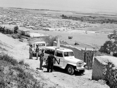 UN Truce Supervision Organization in Palestine (UNTSO)