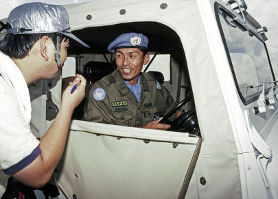 United Nations Transitional Authority in Cambodia