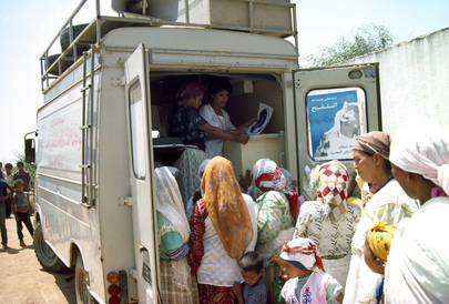 Population Explosion - The Concern of All Nations