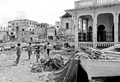 United Nations Interim Force in Lebanon