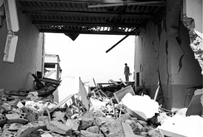 United Nations Interim Force in Lebanon