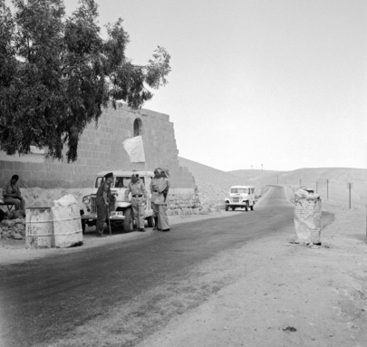 UN Truce Supervision Organization in Palestine (UNTSO)