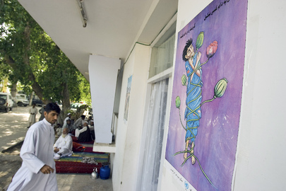 Afghan Men at Drug Treatment Centre