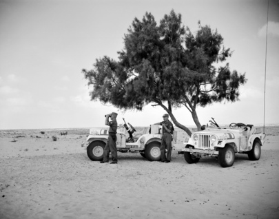 UN Emergency Force (UNEF) in Gaza