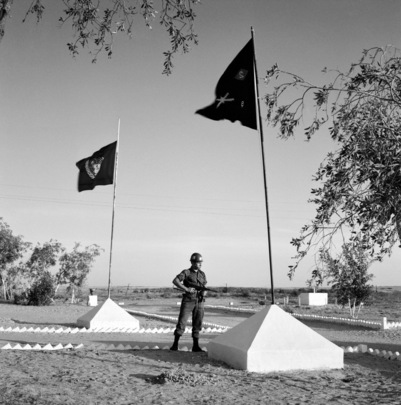 UNEF Troops from Brazil Guard Maintenance Area