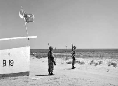 UN Emergency Force in Gaza