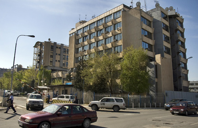 UNMIK Headquarters in Pristina