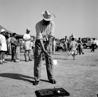 Recreation Activities in Gaza