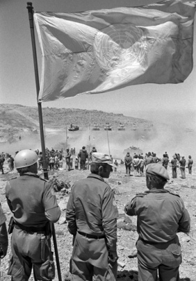 United Nations Disengagement Observer Force in the Middle East