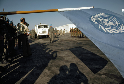 United Nations Disengagement Observer Force in the Middle East (UNDOF)