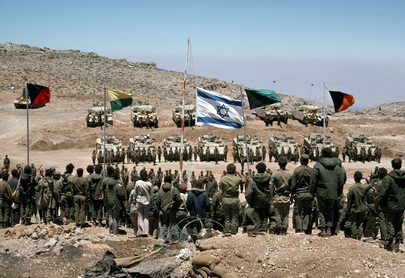 United Nations Disengagement Observer Force in the Middle East