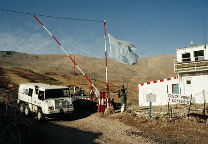 United Nations Disengagement Observer Force