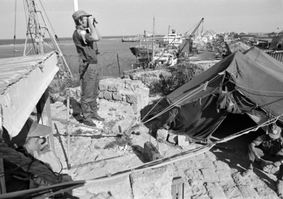 United Nations Peacekeeping Force in Cyprus (UNFICYP)