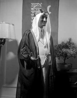 The San Francisco Conference, 25 April-26 June 1945