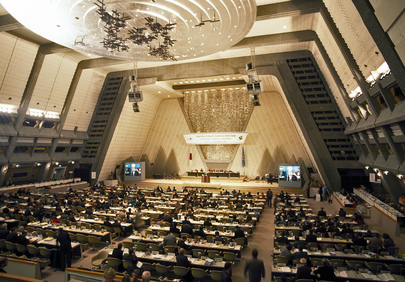 Climate Change Conference Meets in Kyoto, Japan, 1-10 December 1997
