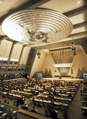 Climate Change Conference Meets in Kyoto, Japan; 1-10 December 1997