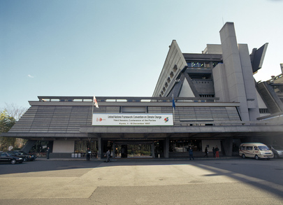Climate Change Conference Meets in Kyoto, Japan, 1-10 December, 1997