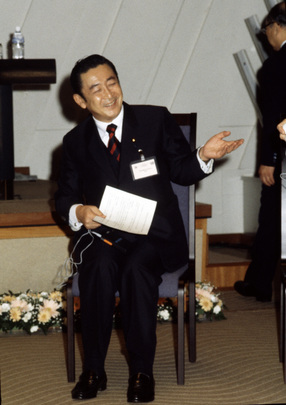 Climate Change Conference Meets in Kyoto, Japan, 1-10 December, 1997