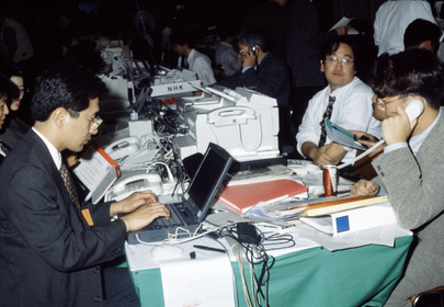 Climate Change Conference Meets in Kyoto, Japan, 1-10 December, 1997