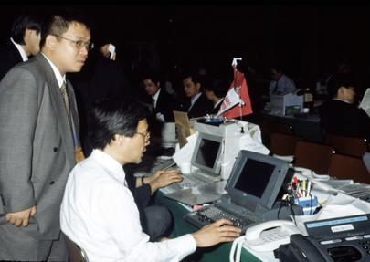 Climate Change Conference Meets in Kyoto, Japan, 1-10 December, 1997