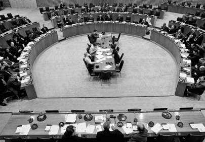 Committee on Question of Defining Aggression Meets at UN HQ