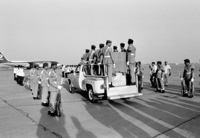 United Nations Iran-Iraq Military Observer Group (UNIIMOG)