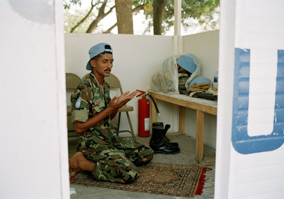 United Nations Support Mission in Haiti (UNSMIH)