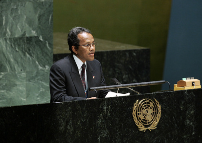 Health Secretary-General of Madagascar Addresses High-Level Meeting on HIV/AIDS