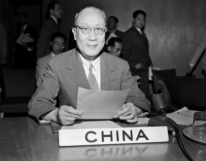 Economic and Social Council of the United Nations