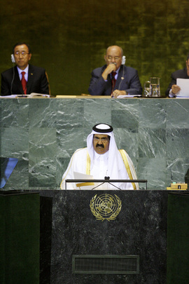Amir of Qatar Addresses General Assembly 