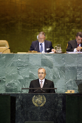 President of Lebanon Addresses General Assembly 