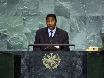 President of Benin Addresses General Assembly 