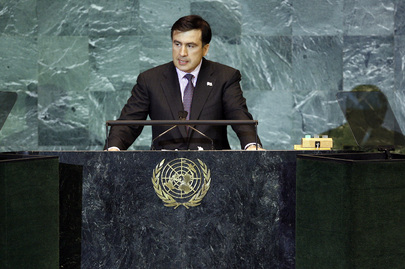 President of Georgia Addresses General Assembly 
