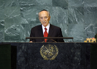 President of Israel Addresses General Assembly
