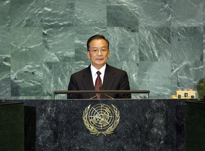 State Council Premier of China Addresses General Assembly