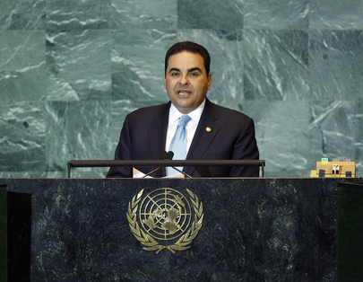 President of El Salvador Addresses General Assembly
