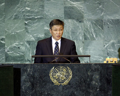 Prime Minister of Mongolia Addresses General Assembly 